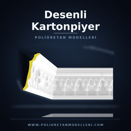 Desenli Kartonpiyer Poliüretan&nbsp; Desenli kartonpiyer nedir?
Poliüretan&nbsp; Desenli kartonpiyer, iç mekanlarda tavan ve duvar birleşim yerlerinde estetik 