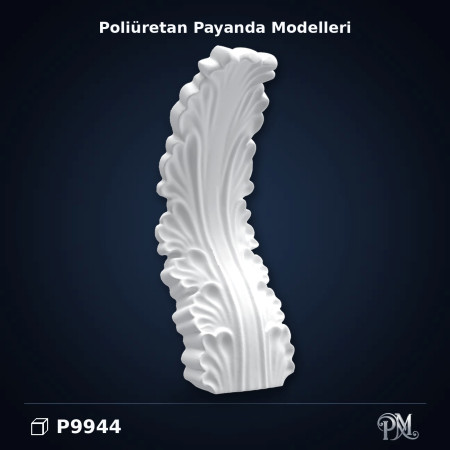 Yaprak Motifli Poliüretan Payanda 14x15x44 cm