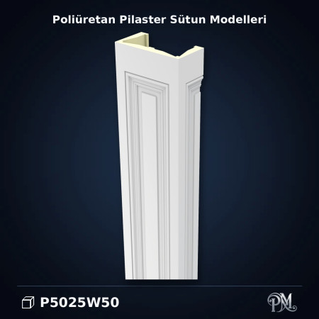 13x25x240 cm Poliüretan Dekorasyon Ürünü Pilaster Sütun